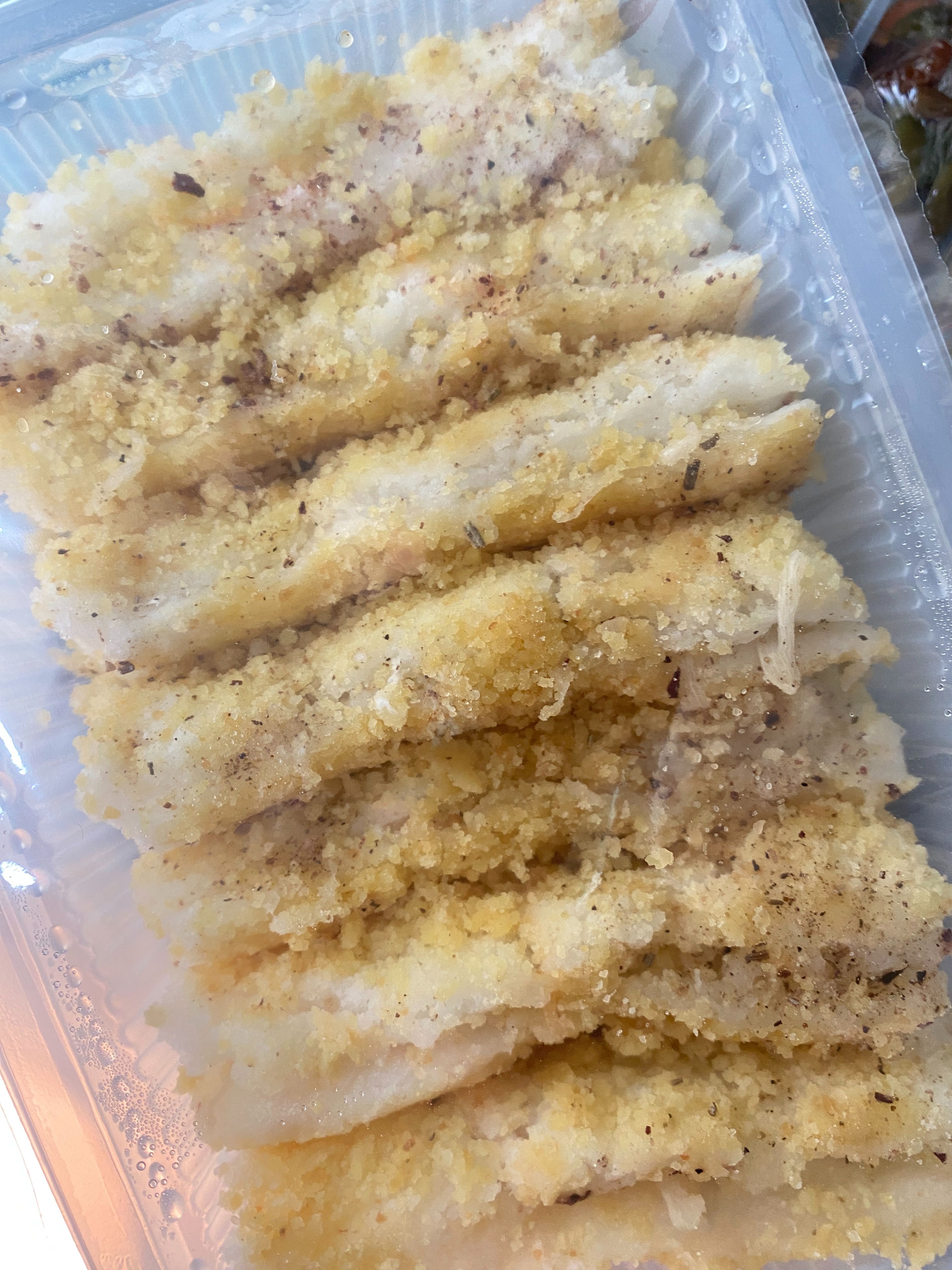 香草海鹽綠豆蘿蔔切糕 五辛素