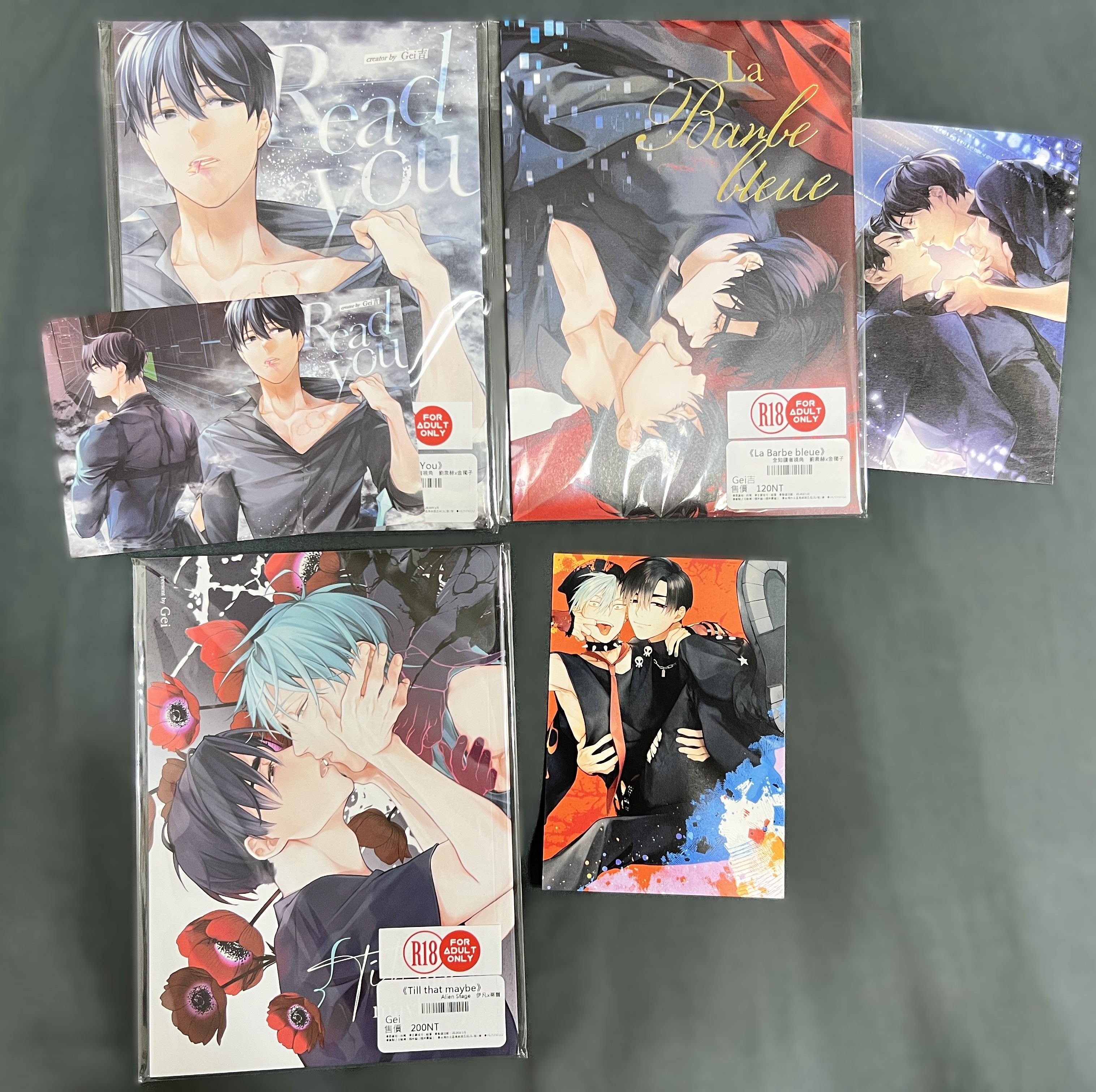 Gei吉 多本（衆獨+IVTI）