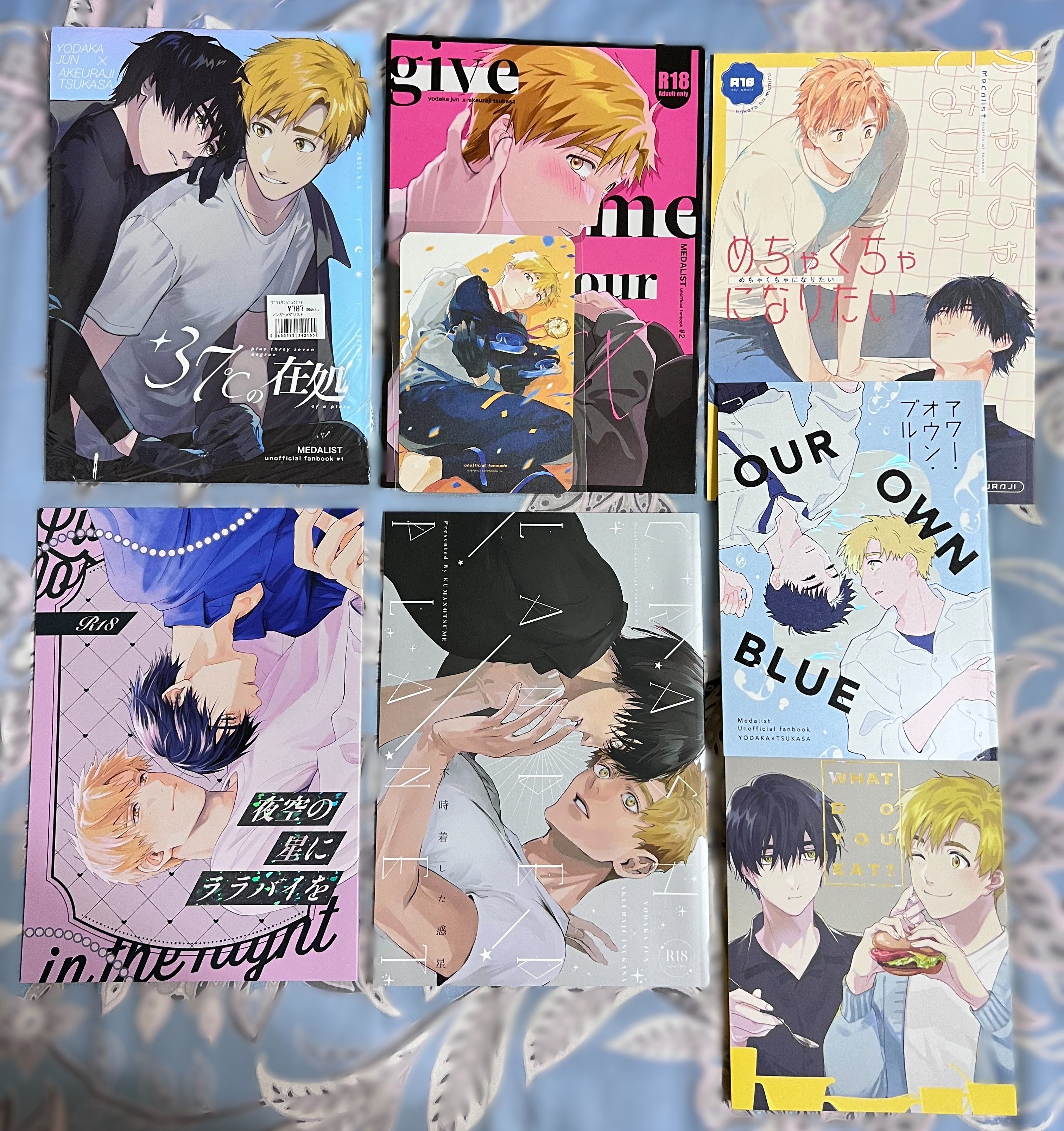 9/21場購 金牌得主/よだつか 多本