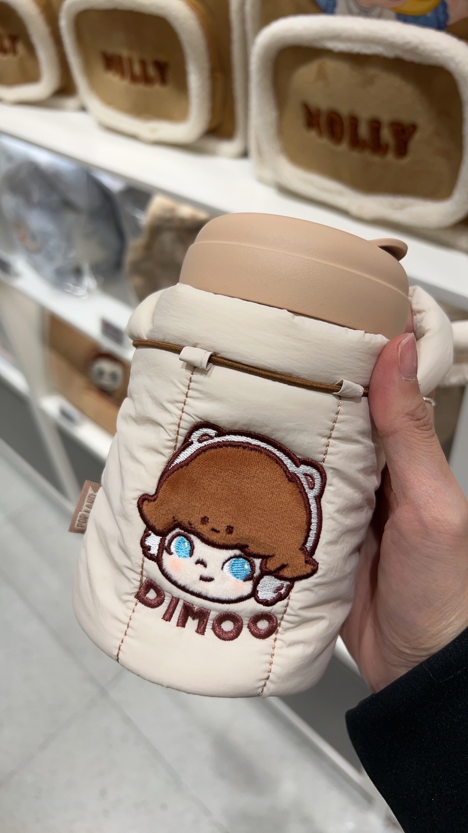 DIMO杯子