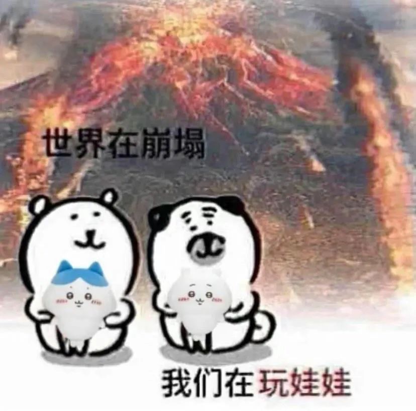 壽司系列