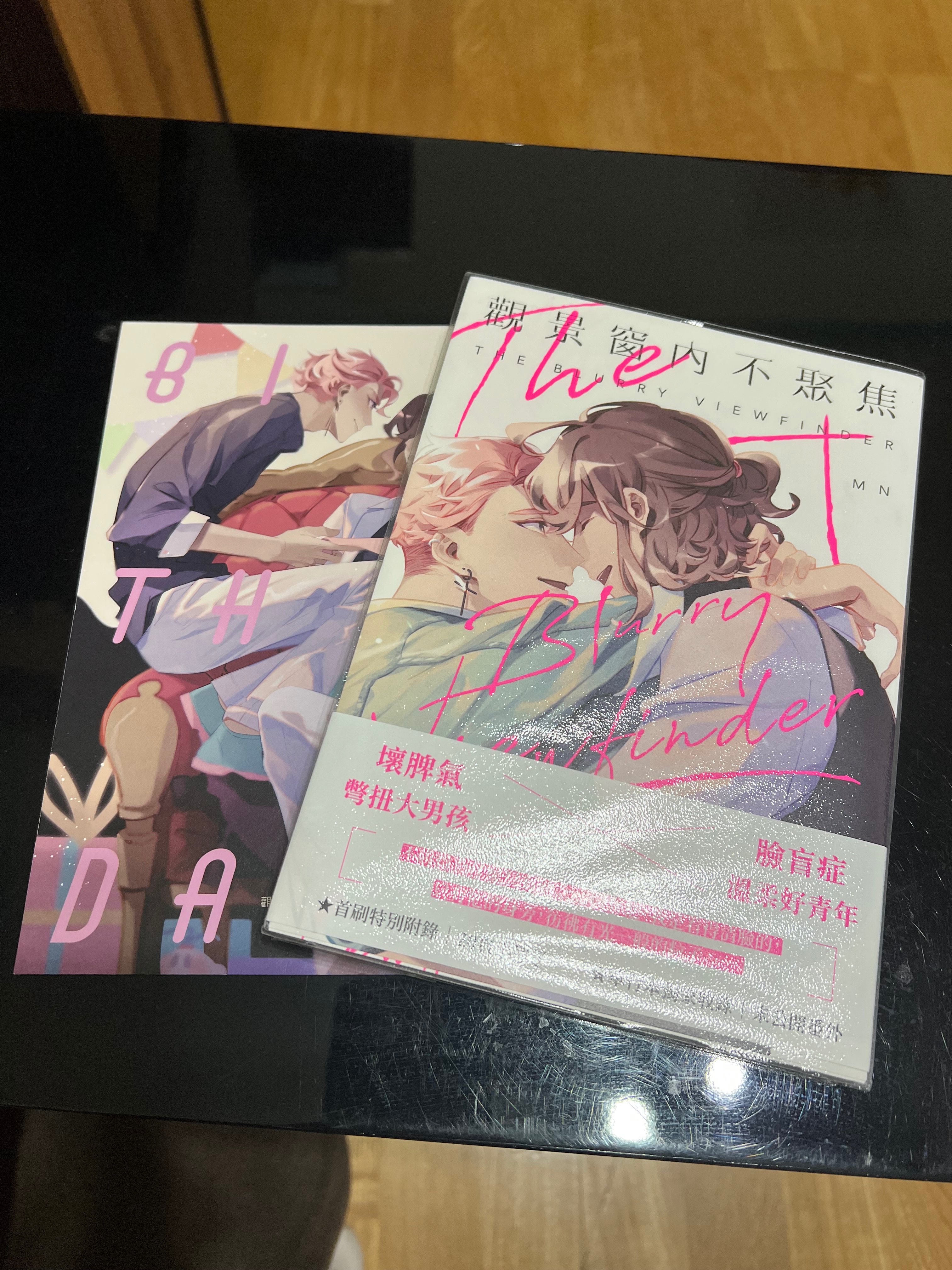 景觀窗內不聚焦