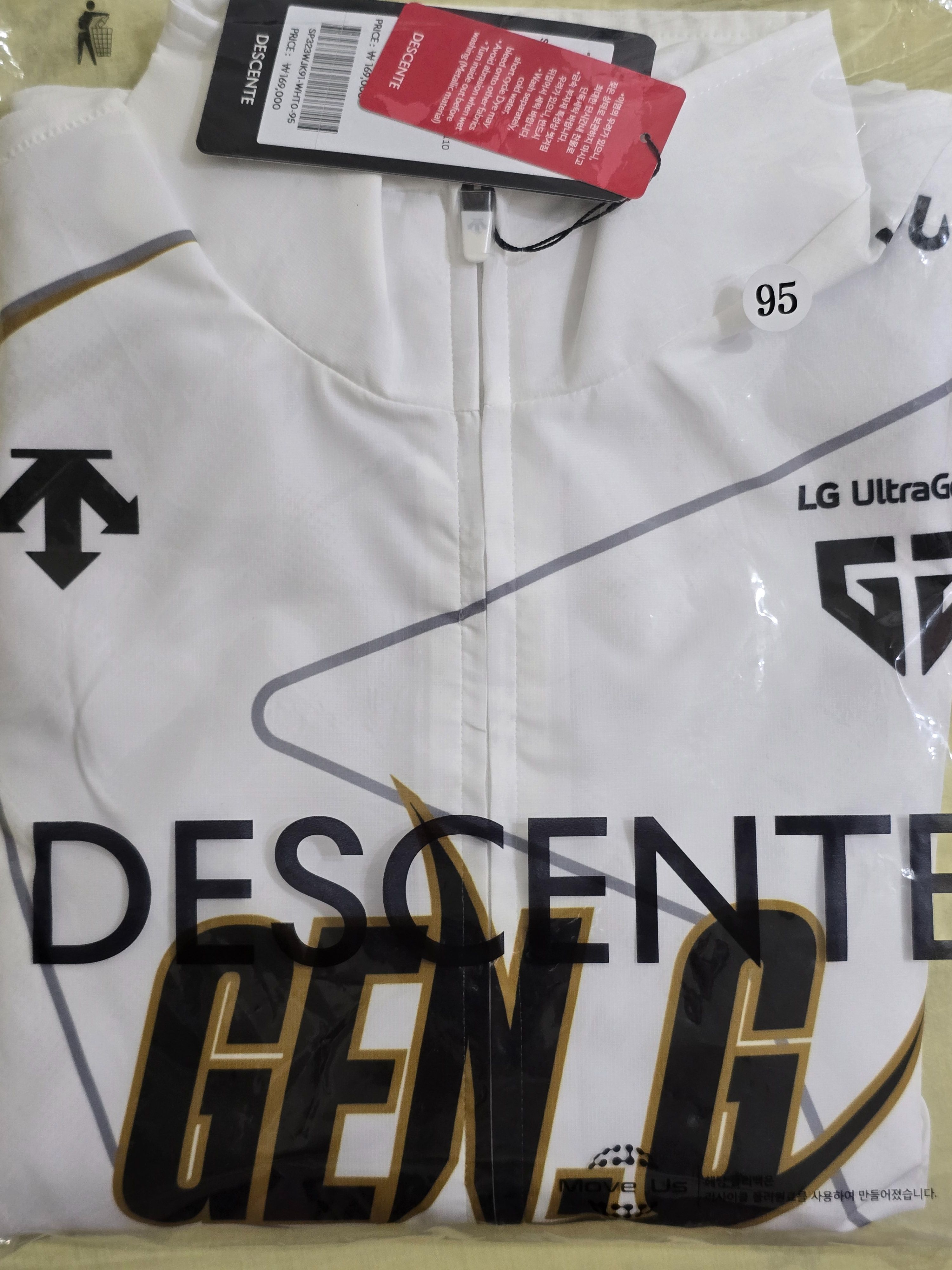 2024 聯名GENG隊服/外套