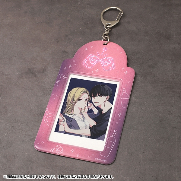 踏んだり、蹴ったり、愛したり