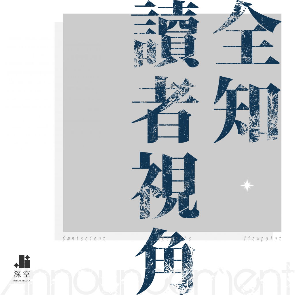 韓國作品精簡賣場
