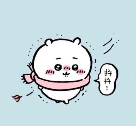 吉伊專區