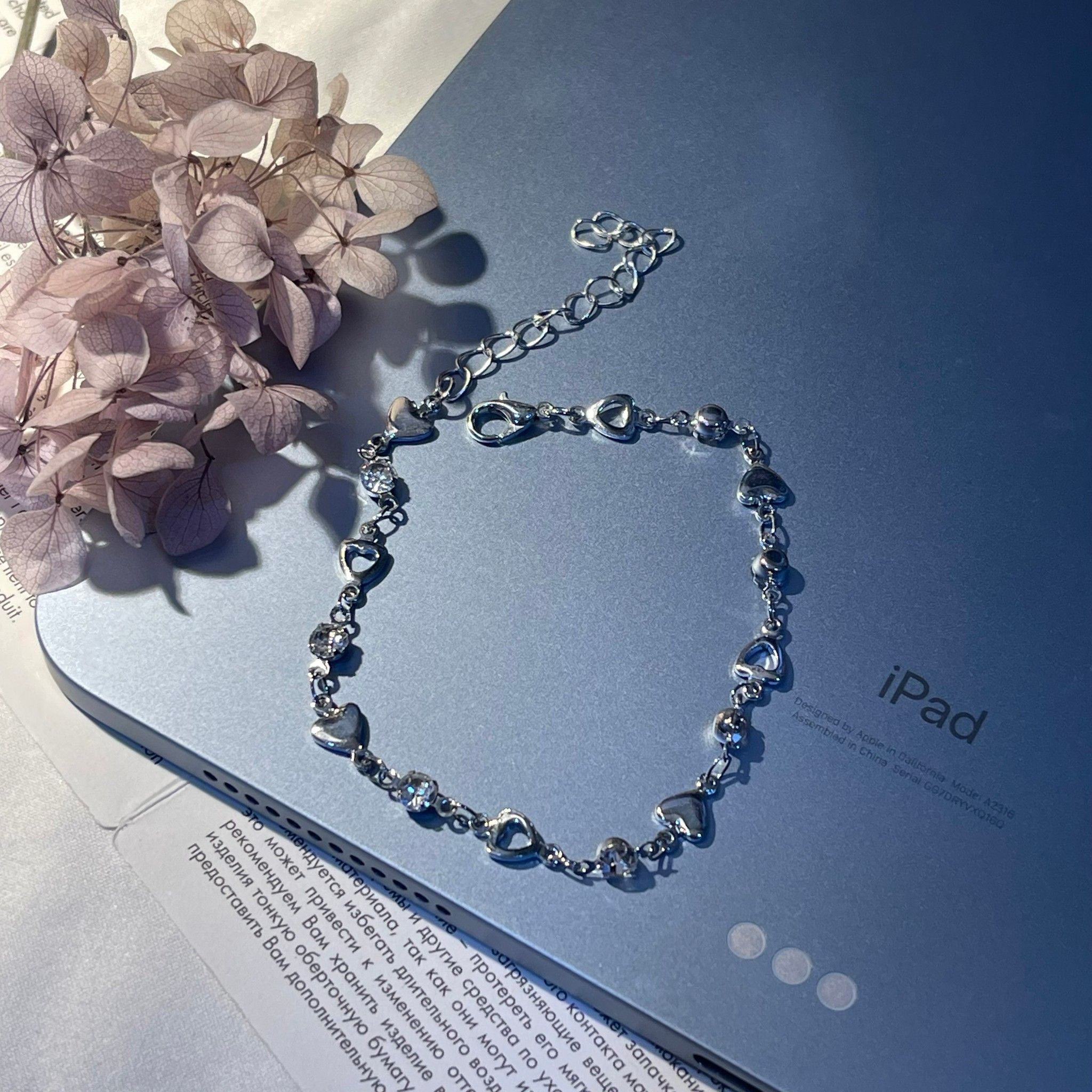 小眾設計款甜美愛心鑽石手鍊【現貨】