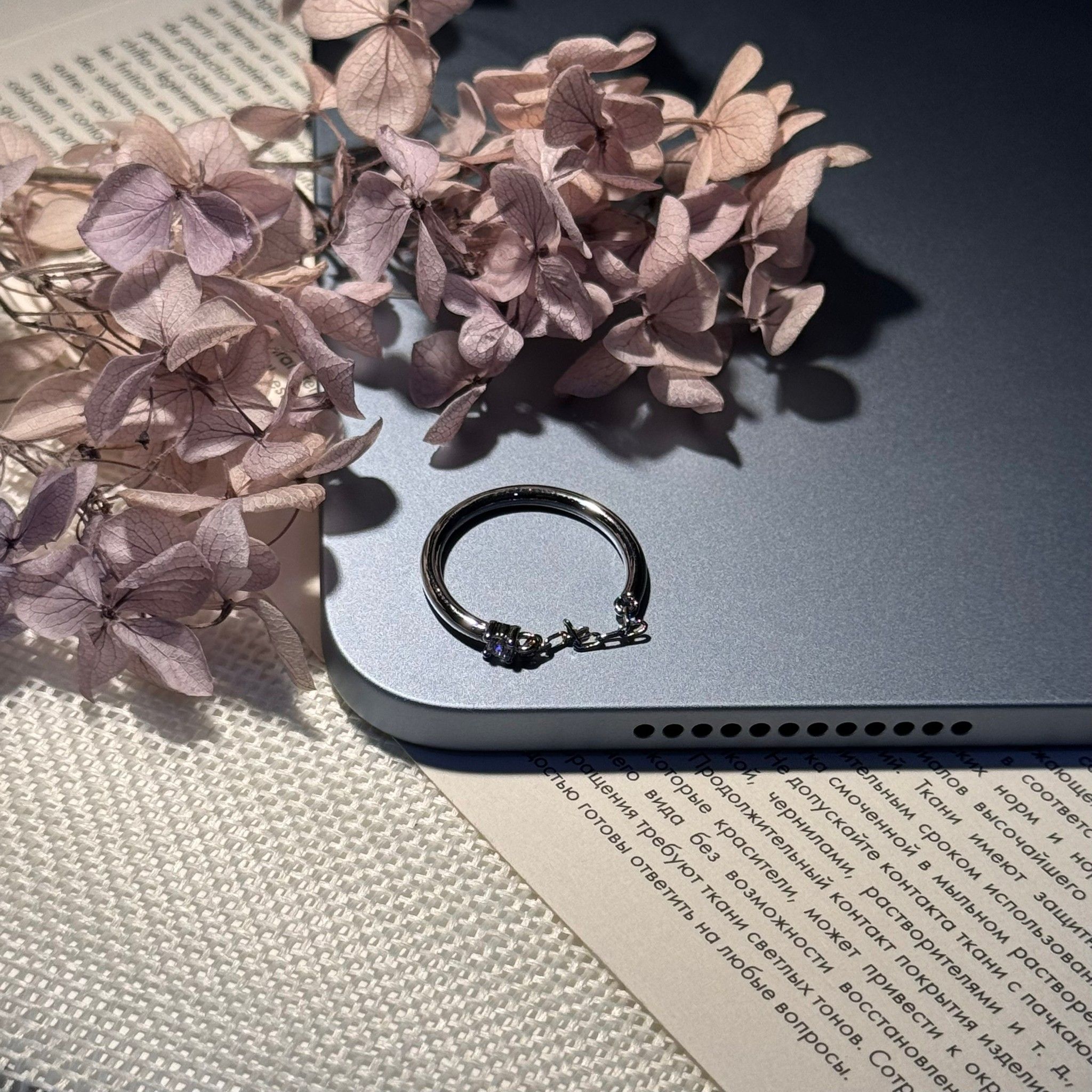 高級感鏈條造型戒指【現貨】