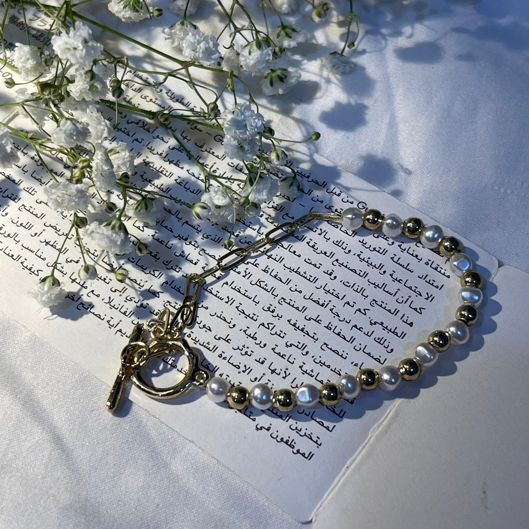 設計感珍珠拼接手鍊【現貨】