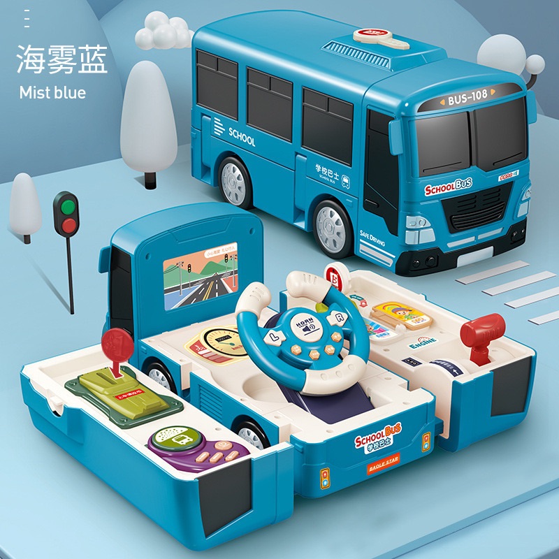 早教多功能變形巴士