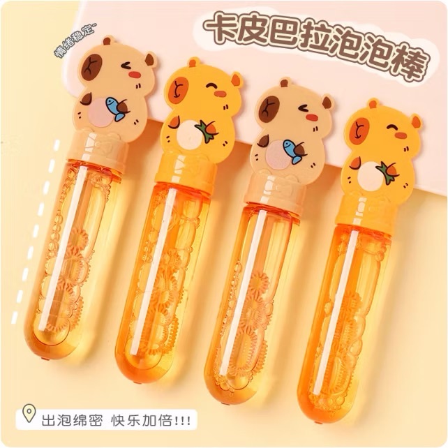 卡皮巴拉泡泡棒