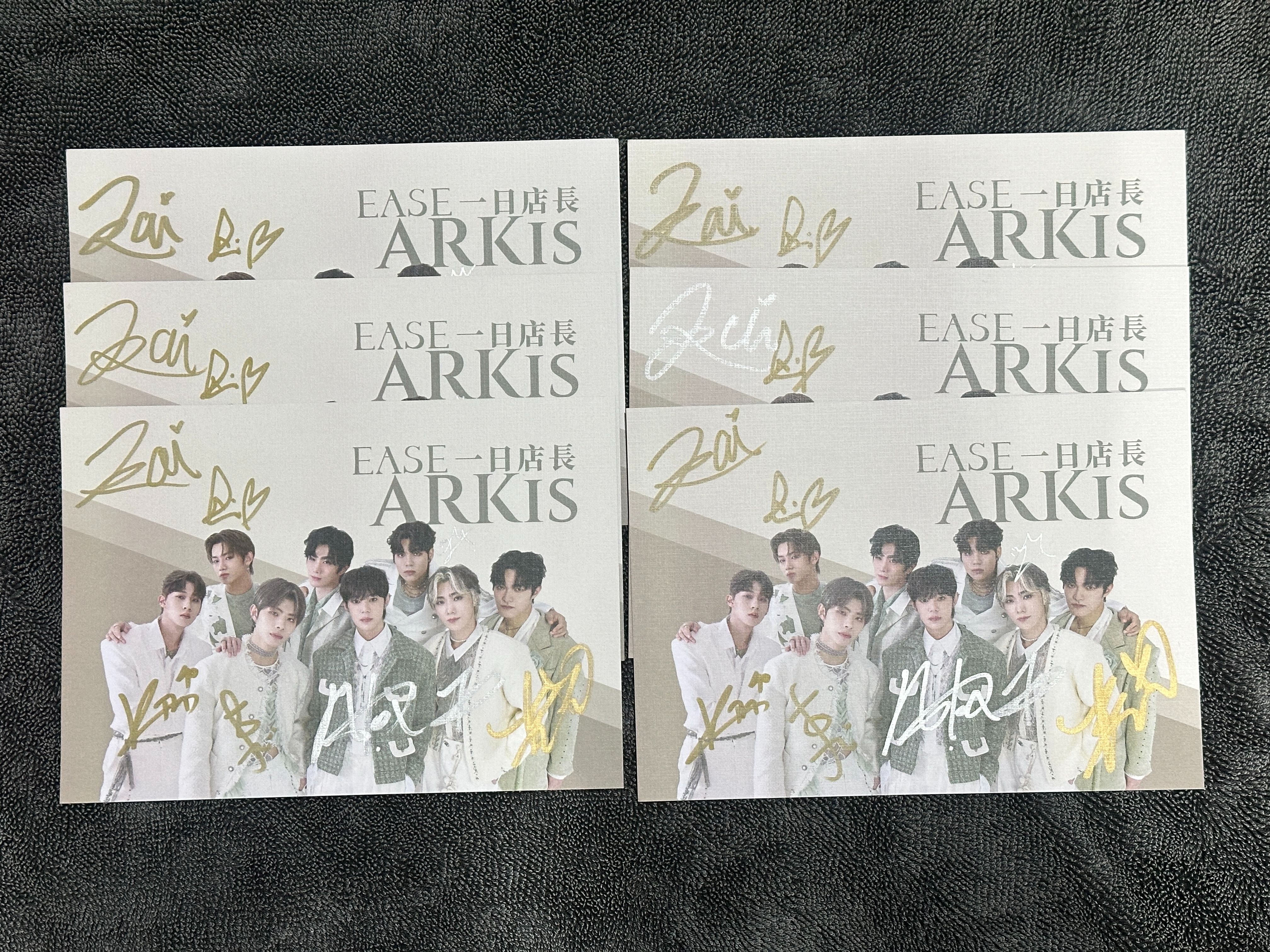 ARKis 一日店長 親簽明信片