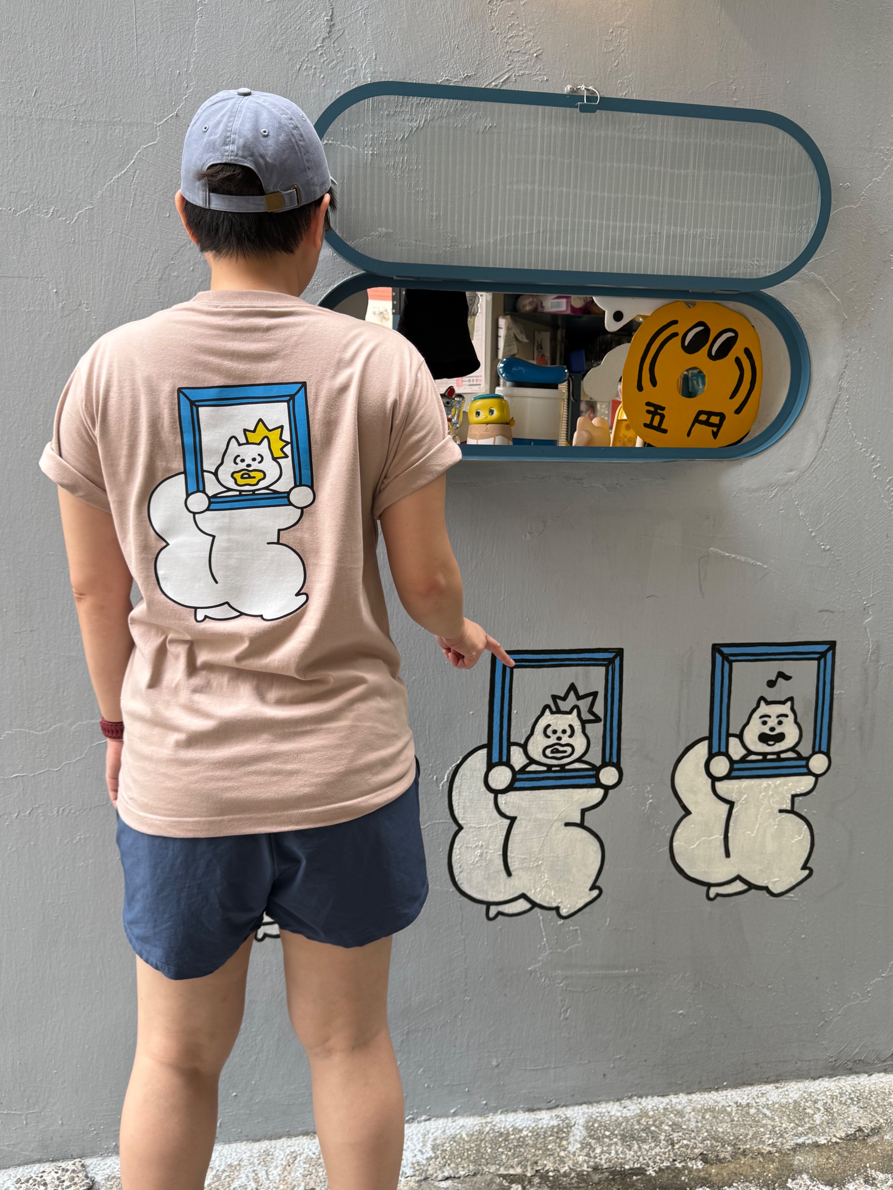 好吃嚇一跳阿波