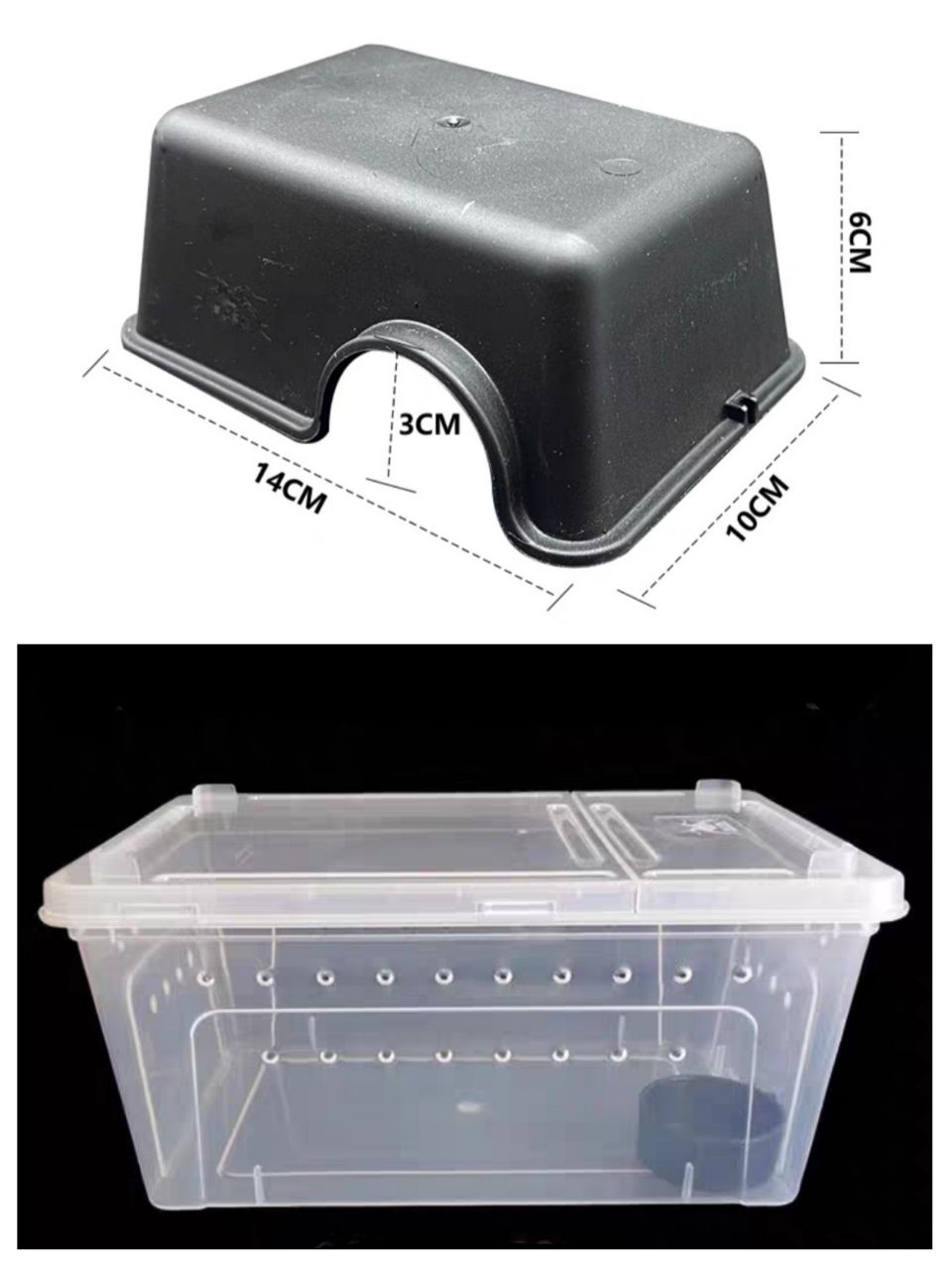新手 飼養盒套組 （飼養盒+水盆+躲避屋）現貨
