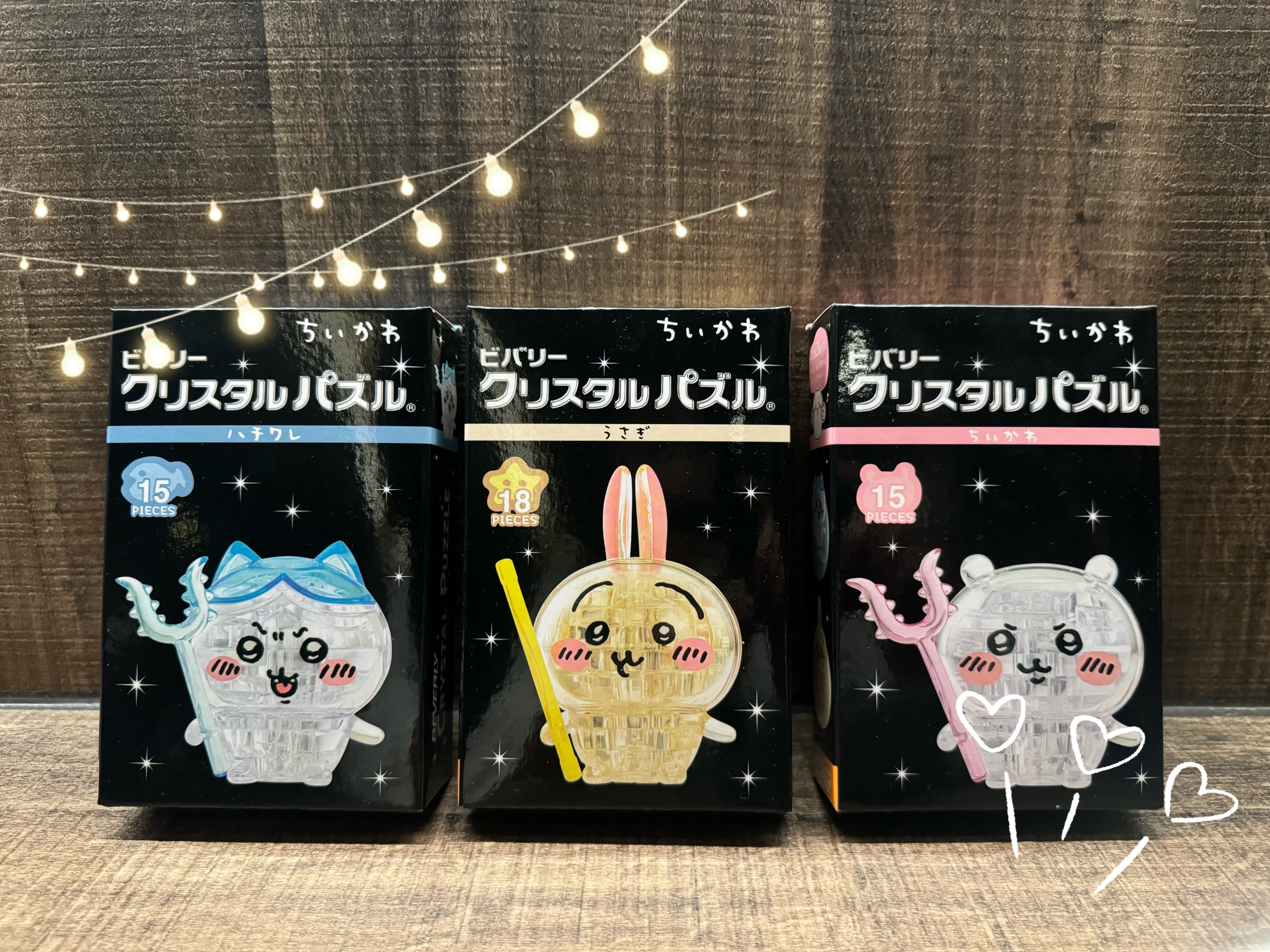 ￼🇯🇵全新日本正版❣️吉伊卡哇 ちいかわ 水晶拼圖 立體拼圖 小可愛 烏薩奇 小八貓 日本代購