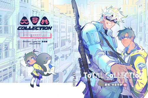 天然嫣ABO系列