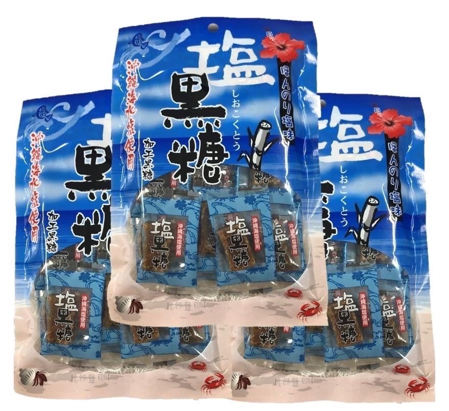 沖繩限定 鹽黑糖（80克）