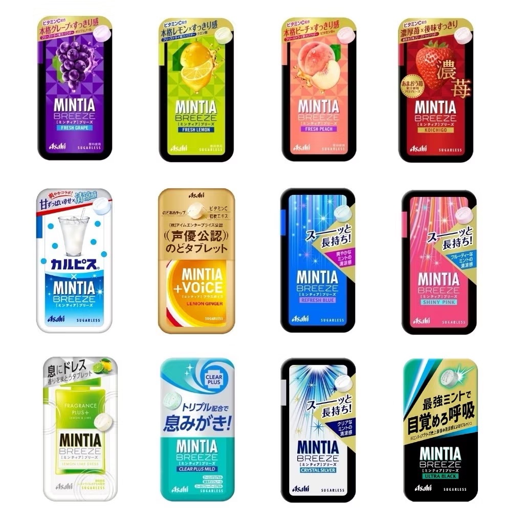 日本MINTIA系列商品（多種口味）