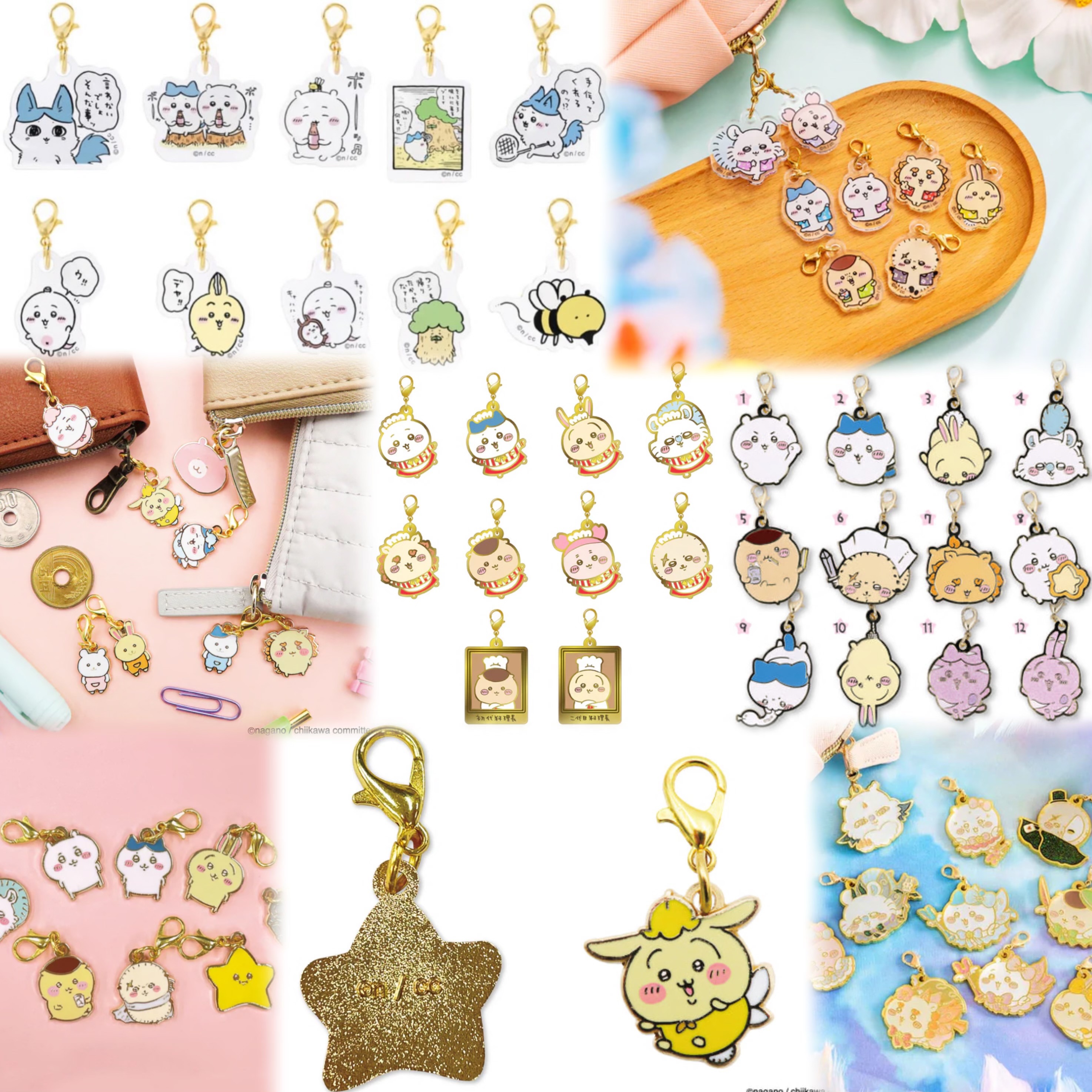 現貨 吉伊卡哇 金屬小吊飾