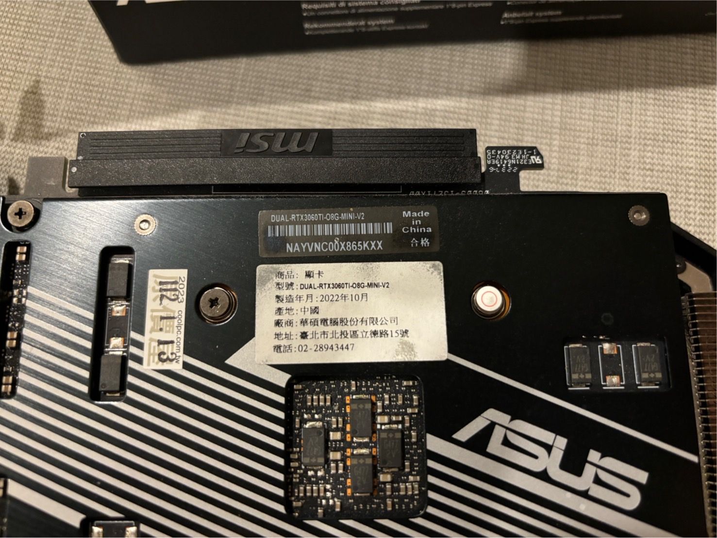 ASUS RTX3060TI