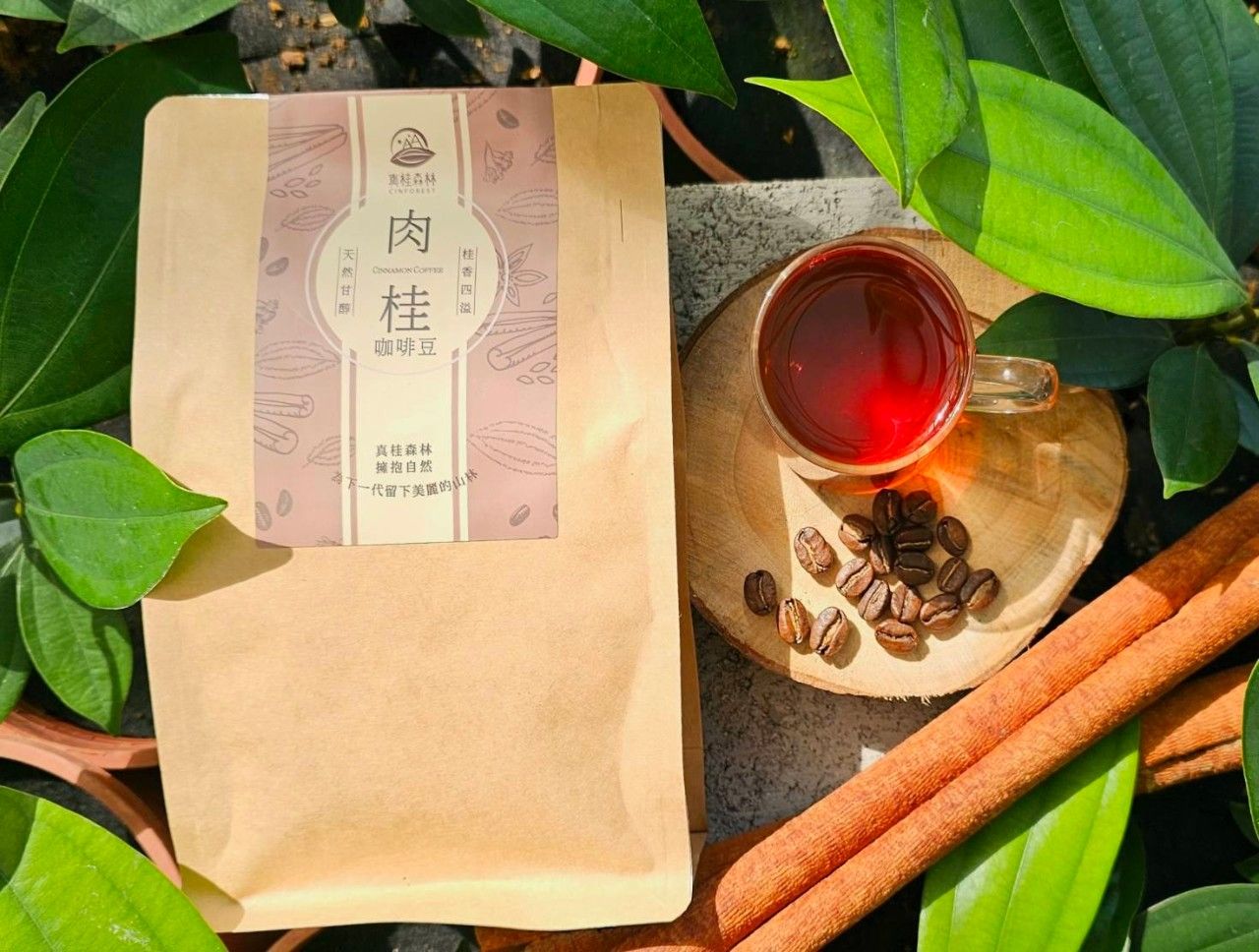 【真桂森林】肉桂咖啡 （半磅咖啡豆）