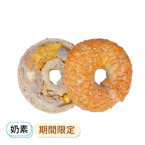 芋泥起士鹹蛋黃