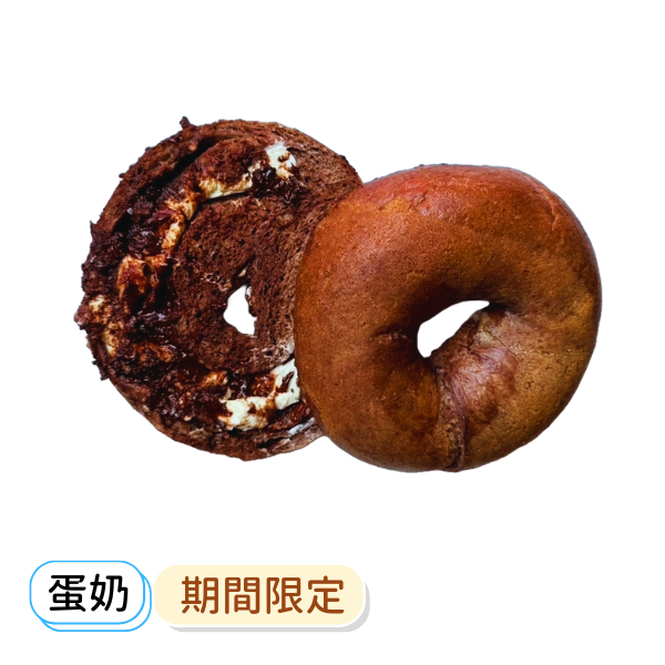 可可榛果巧克力 奶油乳酪