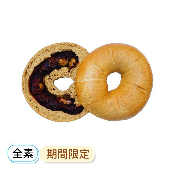 鹿兒島焙茶紅豆核桃