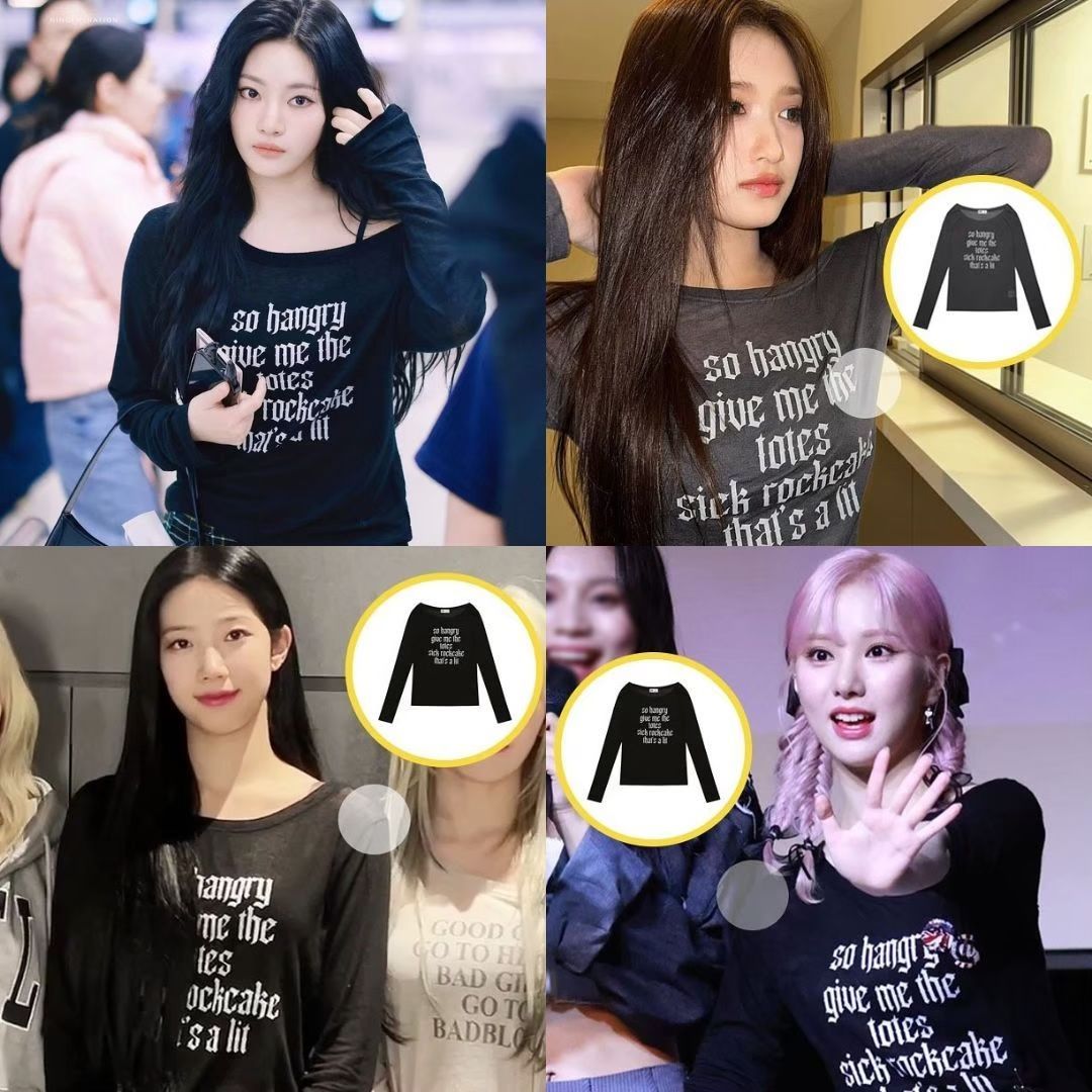 Rockcake 寧寧 Leeseo 一葉 銀河 Yeji同款 Funk Mesh Top