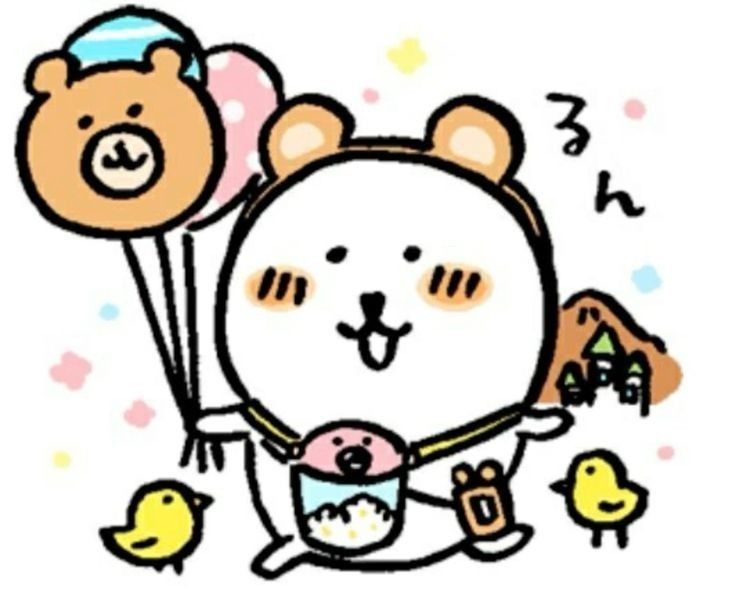 白熊/可樂餅