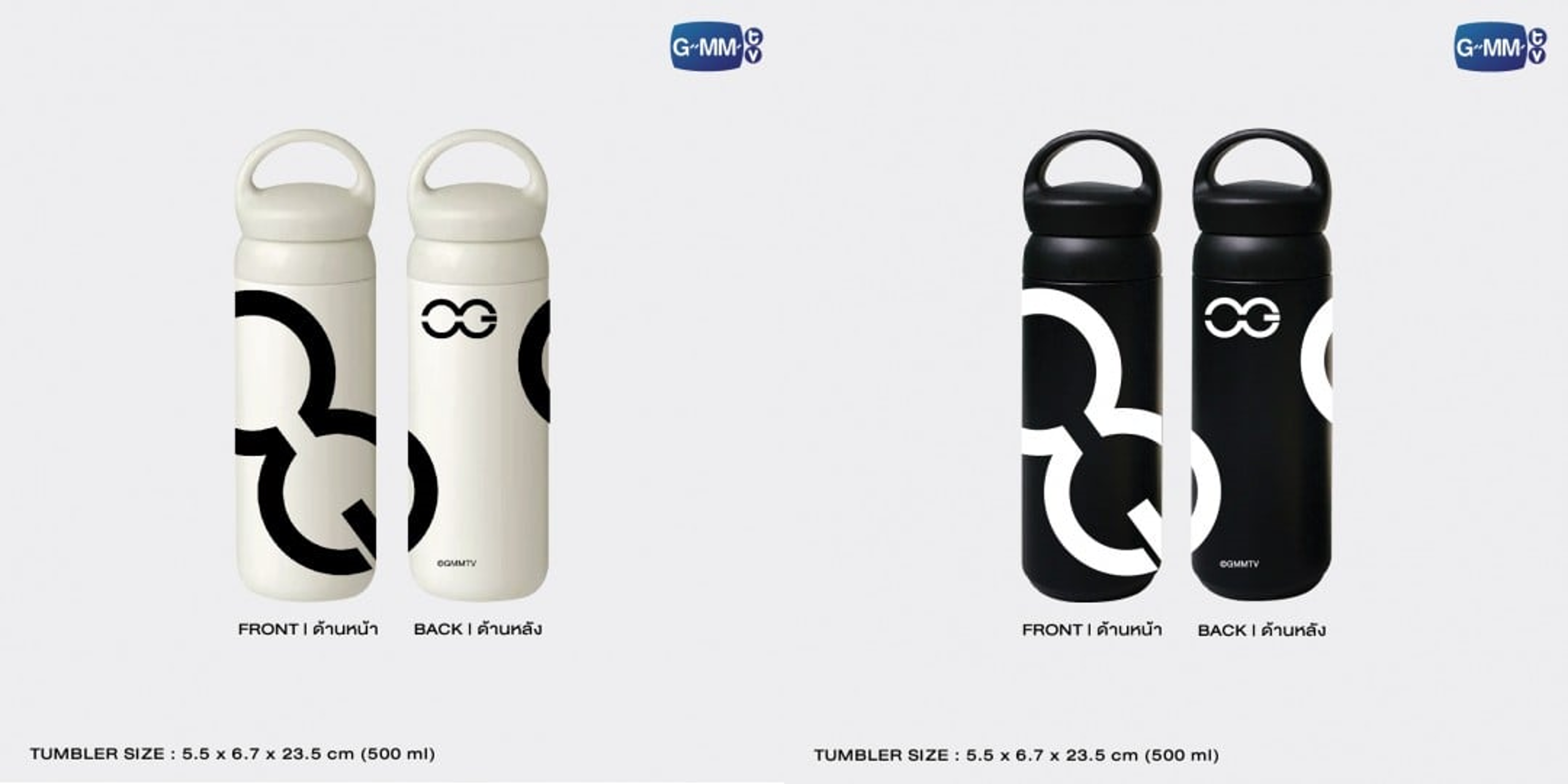 Offgun表紙 rollacoaster GMM TV OffGun