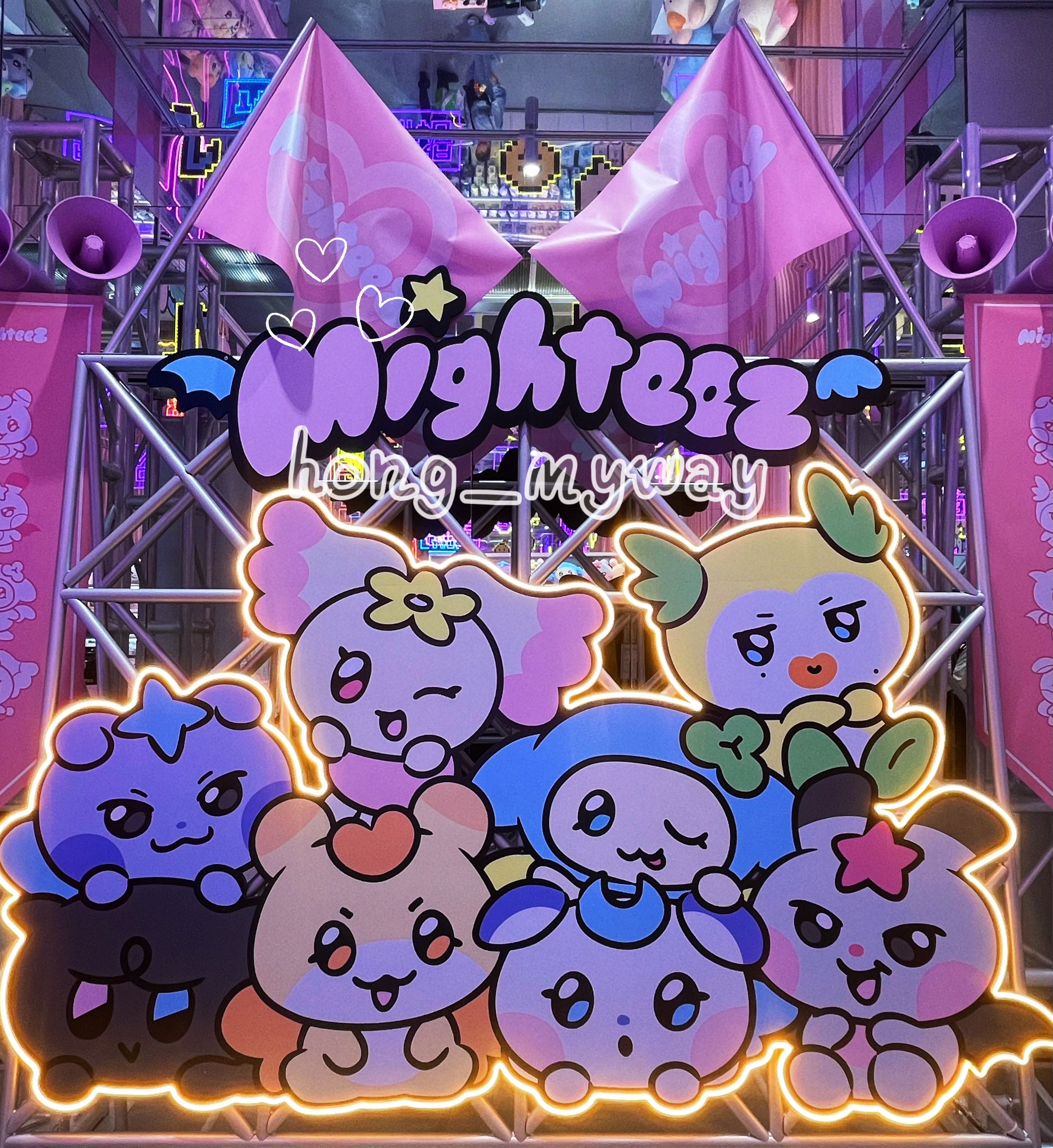 MIGHTEEZ 弘大線下代購（結單至10/17）