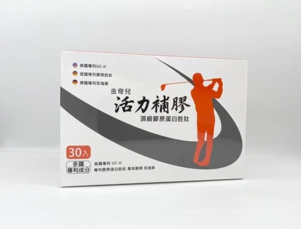 【單盒免運-限時買五送一】金奇兒 活力不老系列 活力補膠 頂級膠原蛋白胜肽（30包/盒）