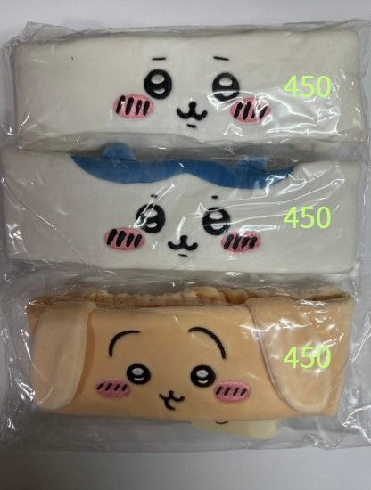 洗臉髮帶