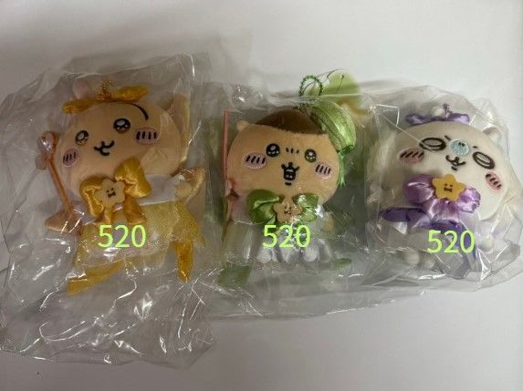 魔法系列寶寶--小八 吉伊 烏薩奇