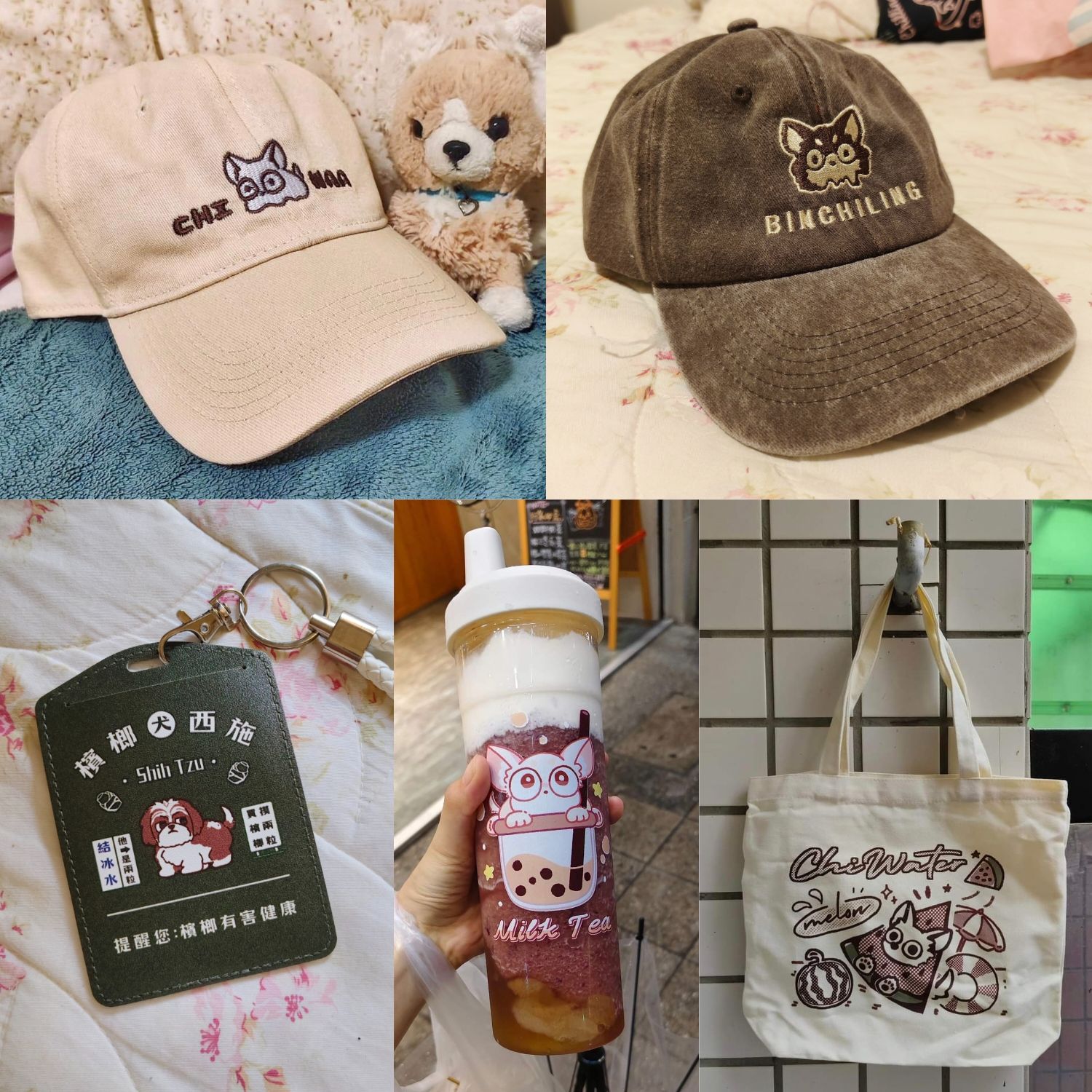 常駐-帽子、小物類 （新品-850ml環保杯）