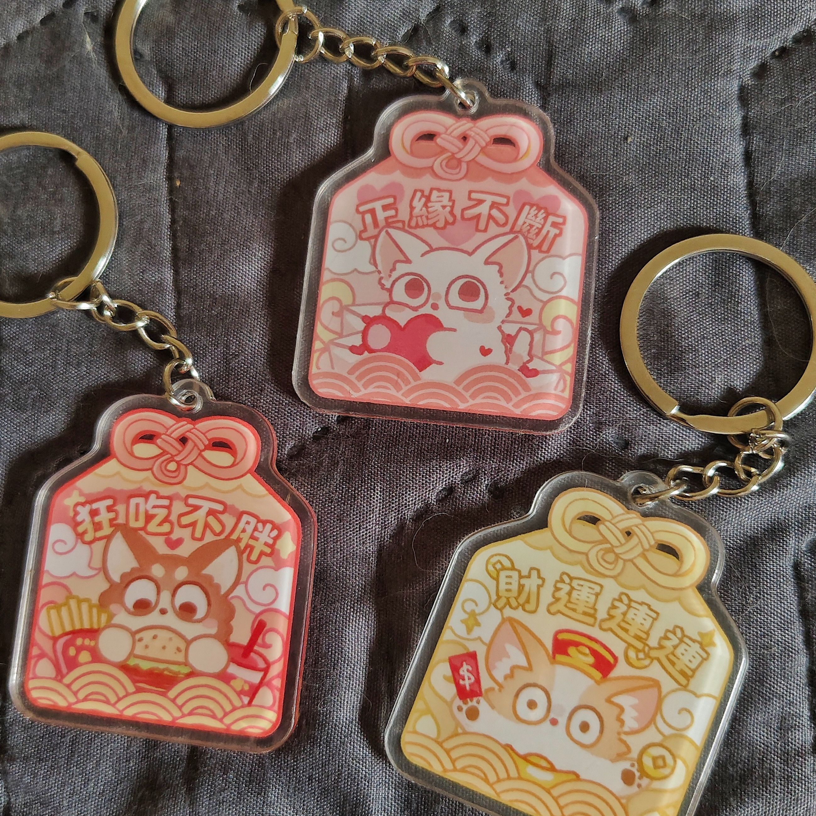 新品-幸運御守吊飾 （5cm 雙面 壓克力）