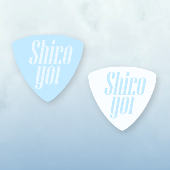 『SHIROYOI Pick』白酔款