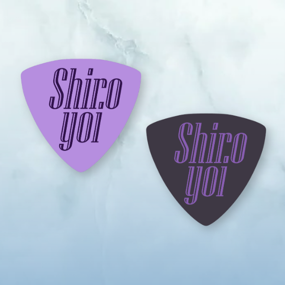 『SHIROYOI Pick』黒酔款