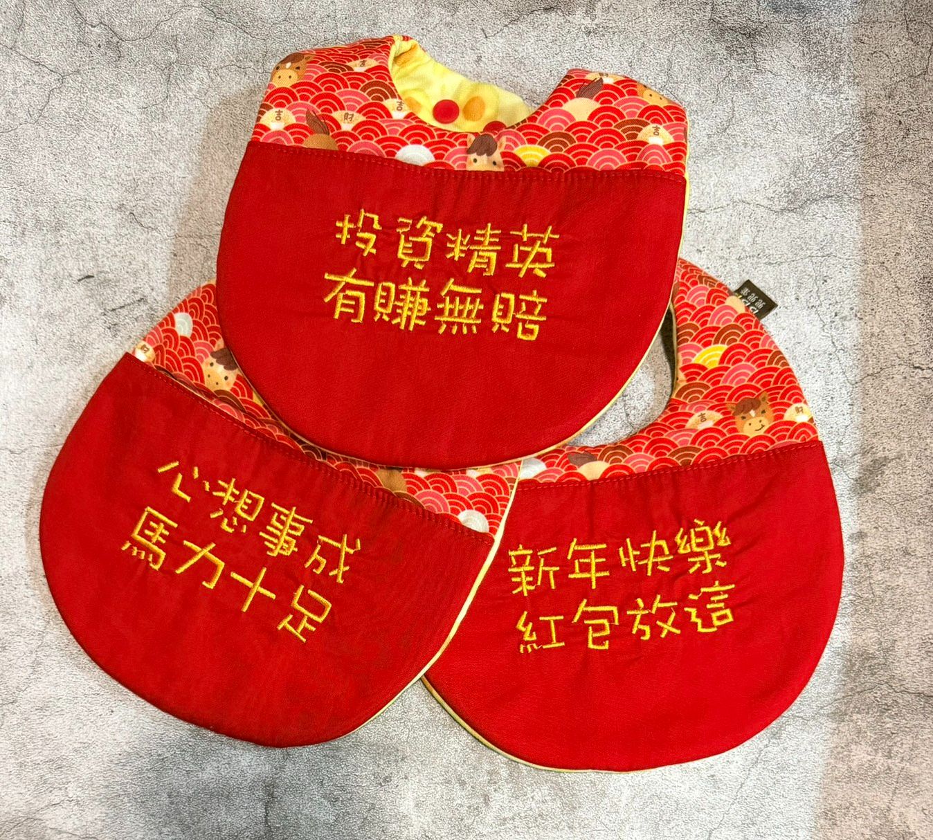 紅底魚鱗（馬年）