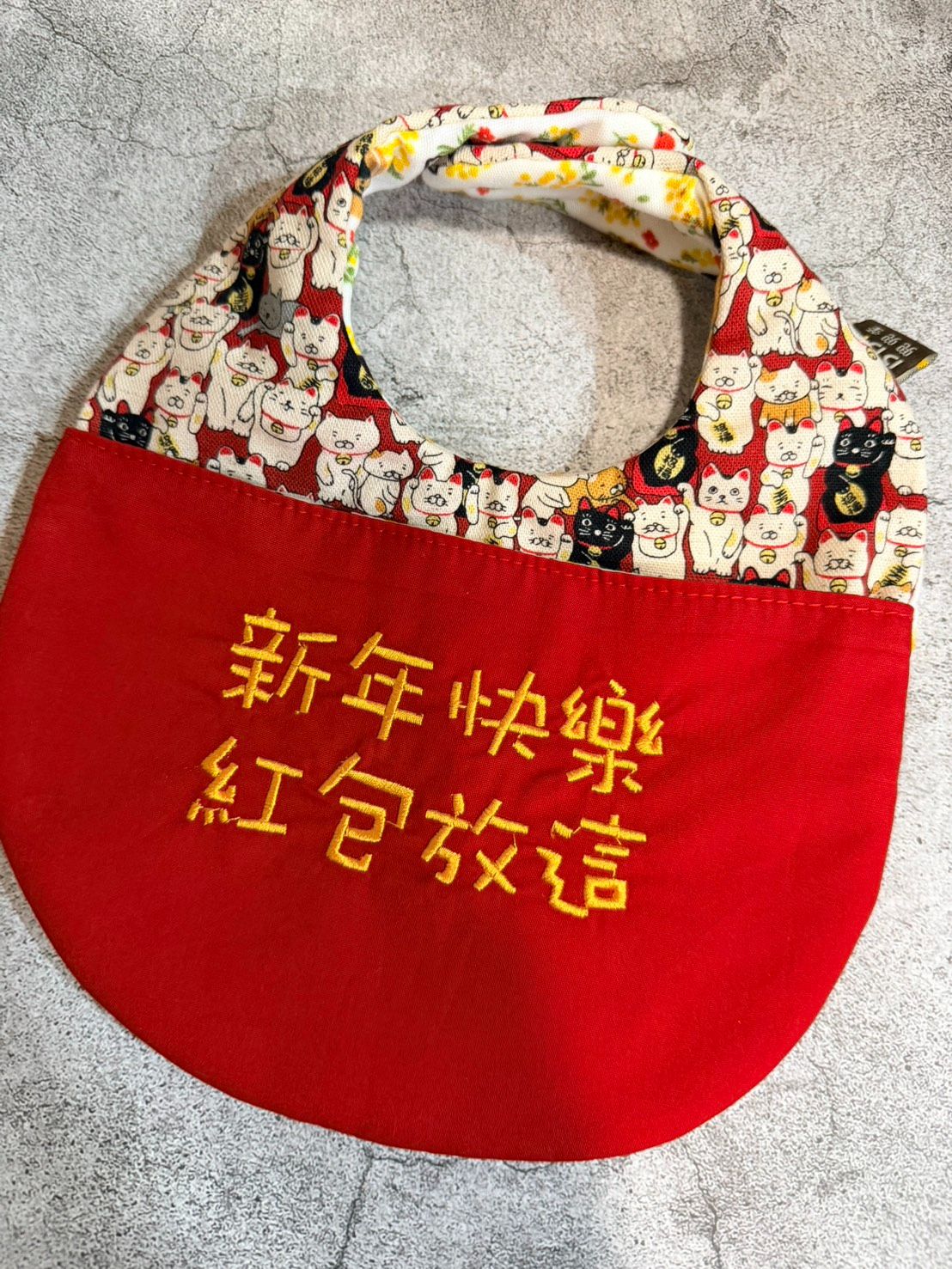 滿滿招財貓