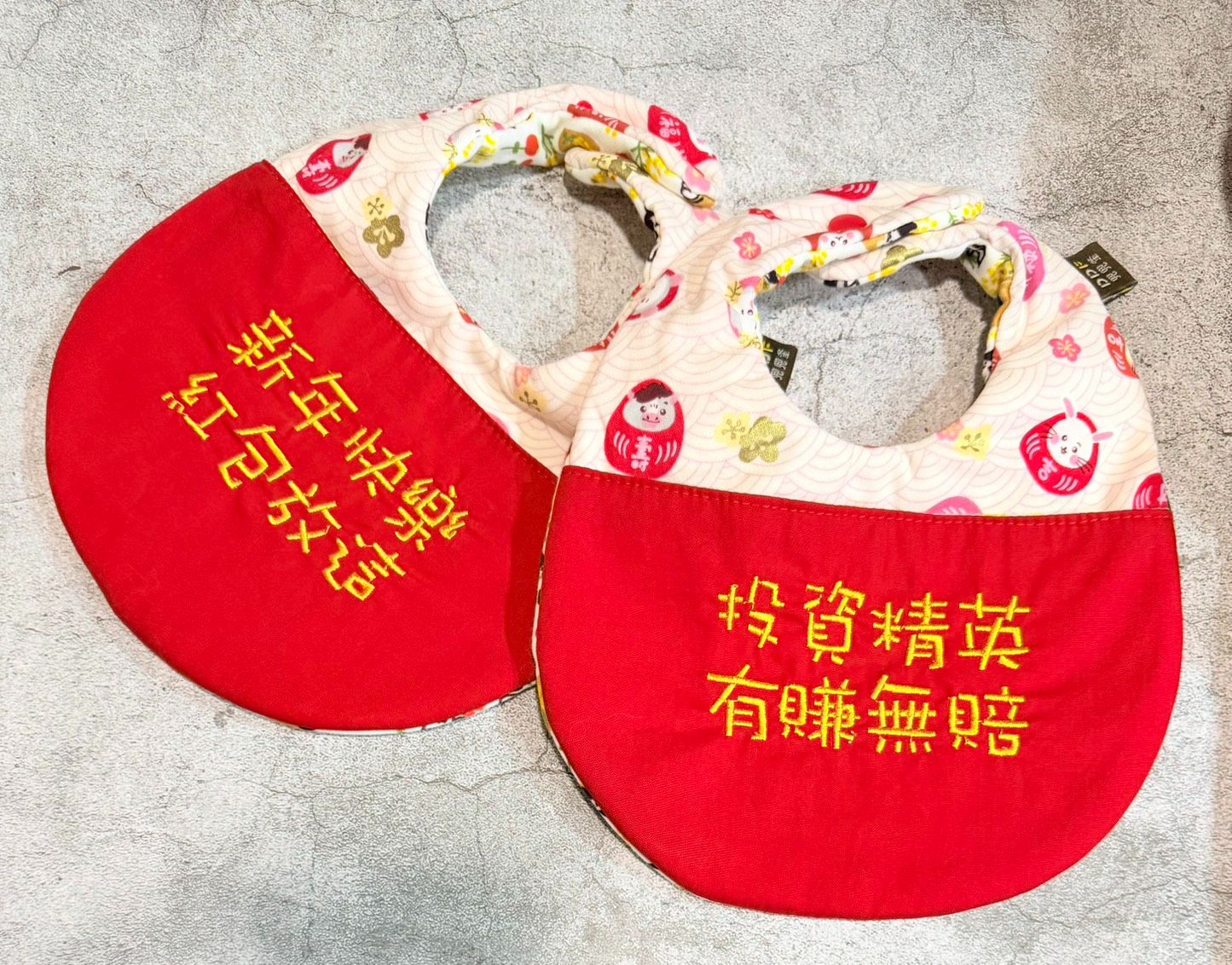 白底十二生肖造型達摩