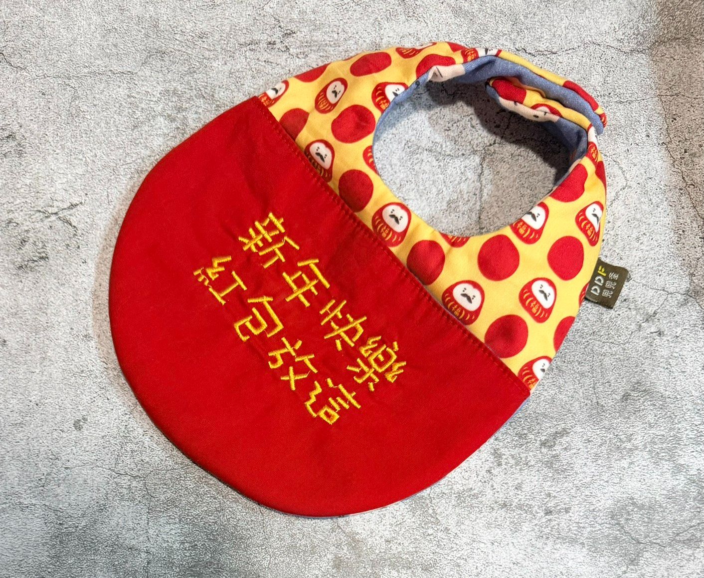 黃底達摩