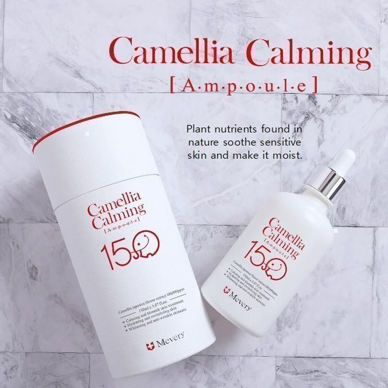 大象安瓶🐘 直播價$1480