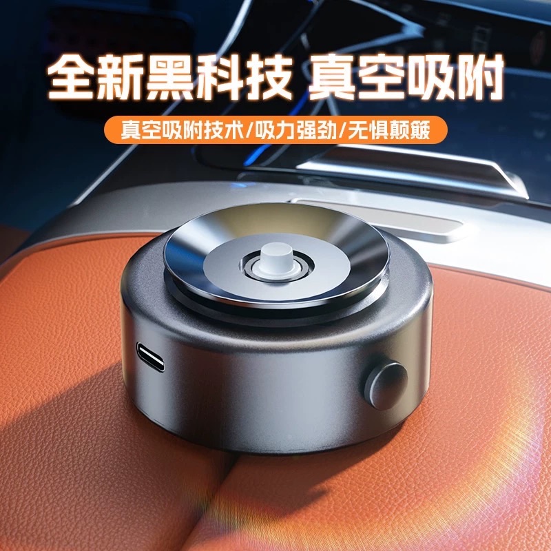 拉拉推薦｜超強力磁吸手機支架