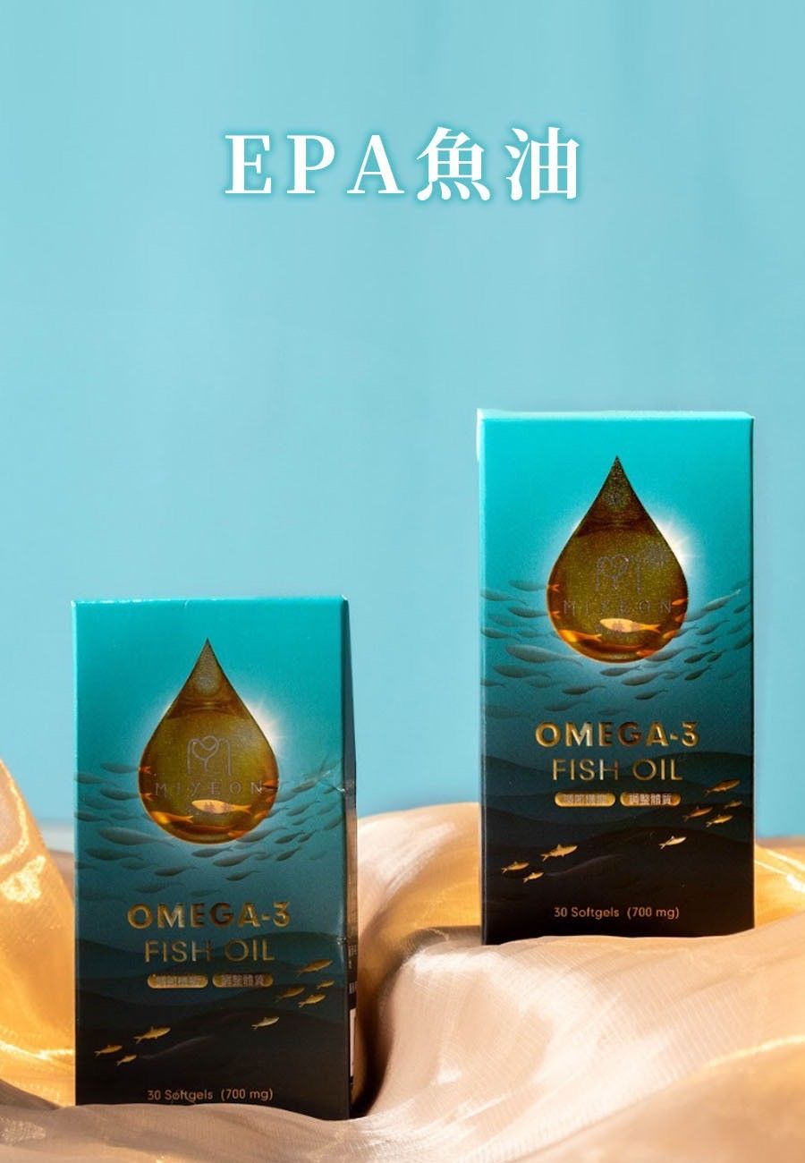 御姎妍MIYEON OMEGA3-魚油 直播價$880