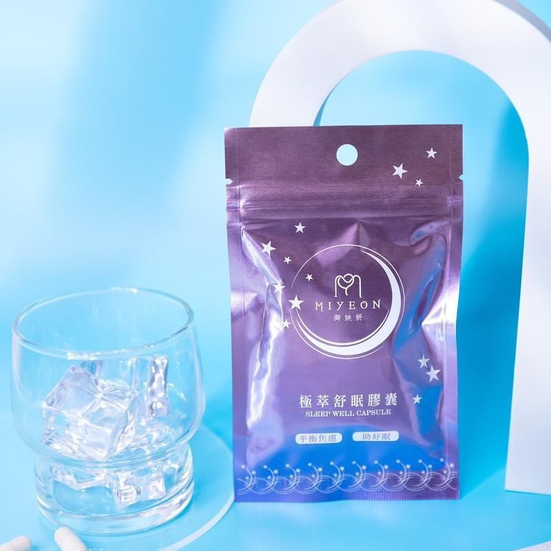 🌟御姎妍MIYEON 極萃舒眠膠囊$1280（買一送一）