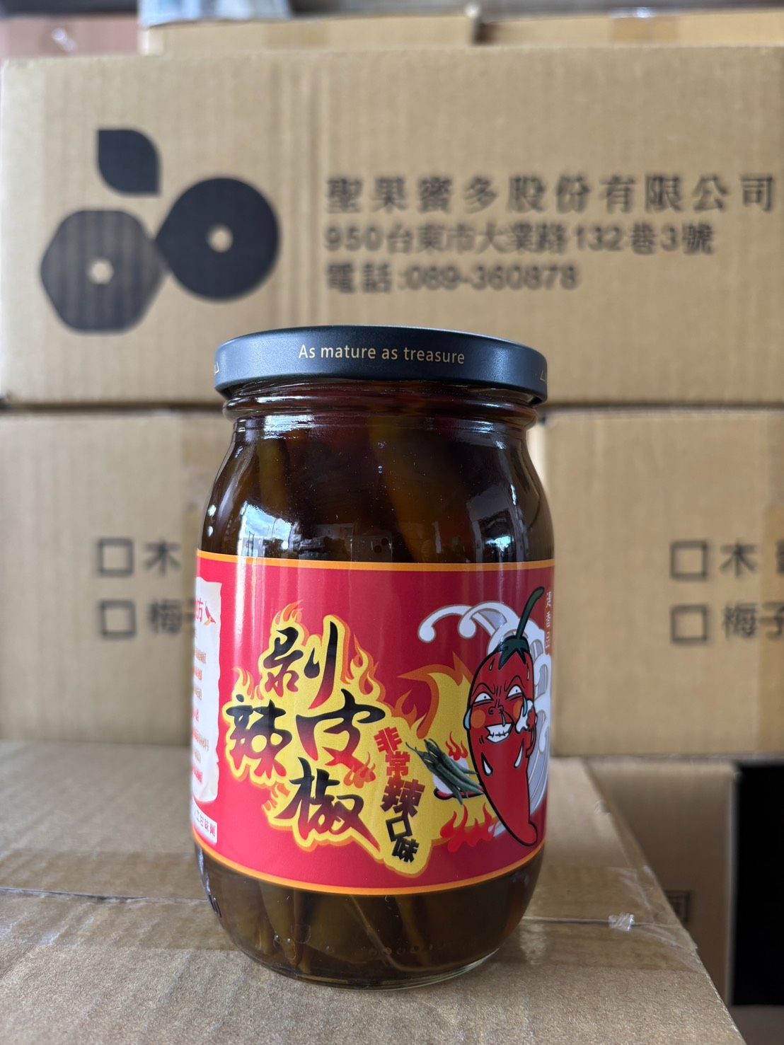 連香品-大辣【運費優惠中∥每筆貨單重量限制{5000g}內】