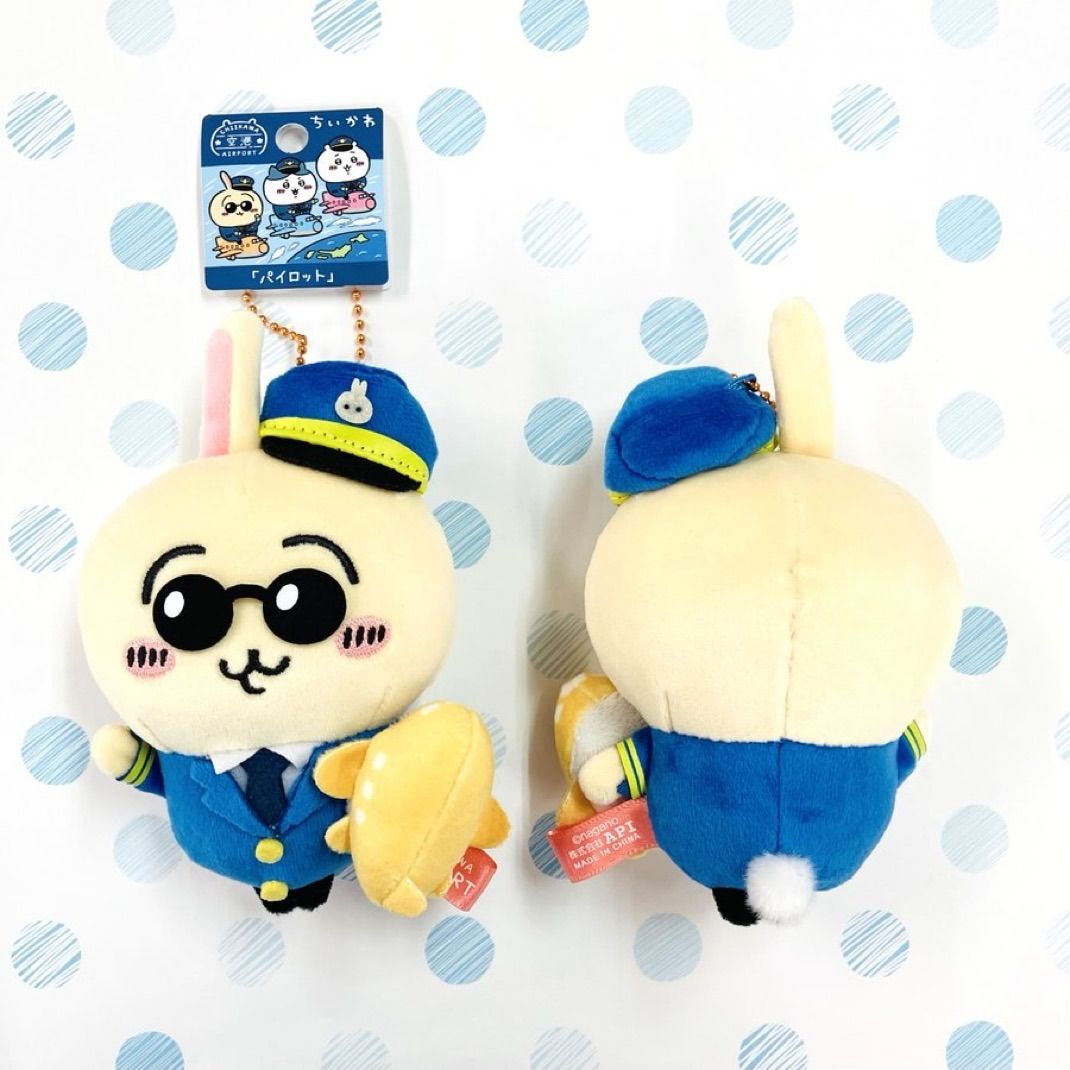 ！！！出清特價區！！！