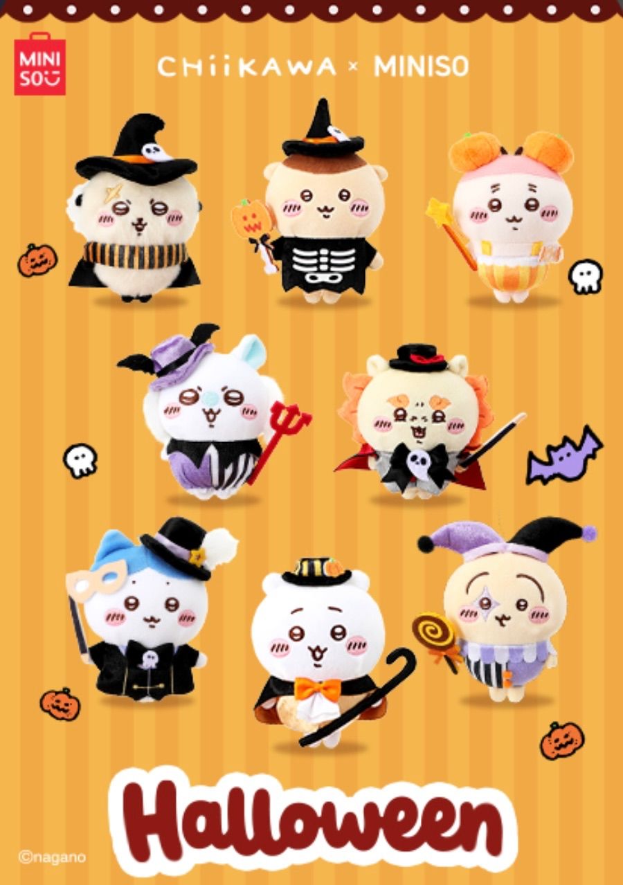 名創馬戲團系列